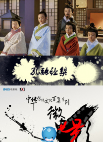 国产一区二区不卡视频
