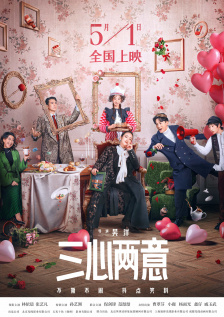 中文精品99久久国产香蕉